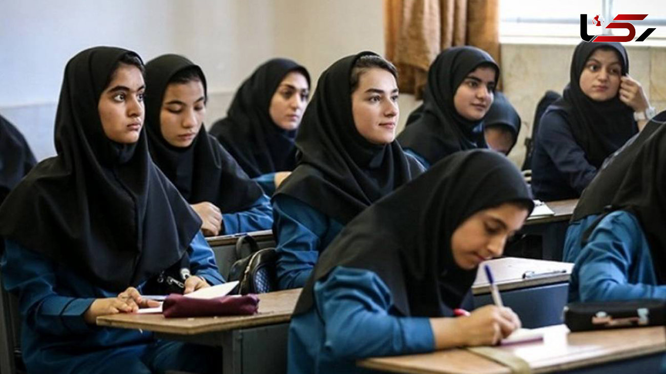 شرایط تحصیل دختران ازدواج کرده در مدارس روزانه