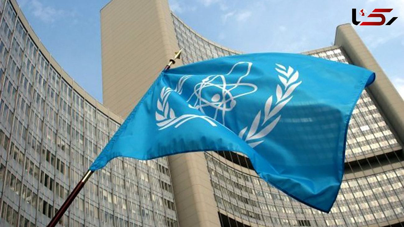 موضع جدید آژانس درباره برنامه هسته‌ای ایران