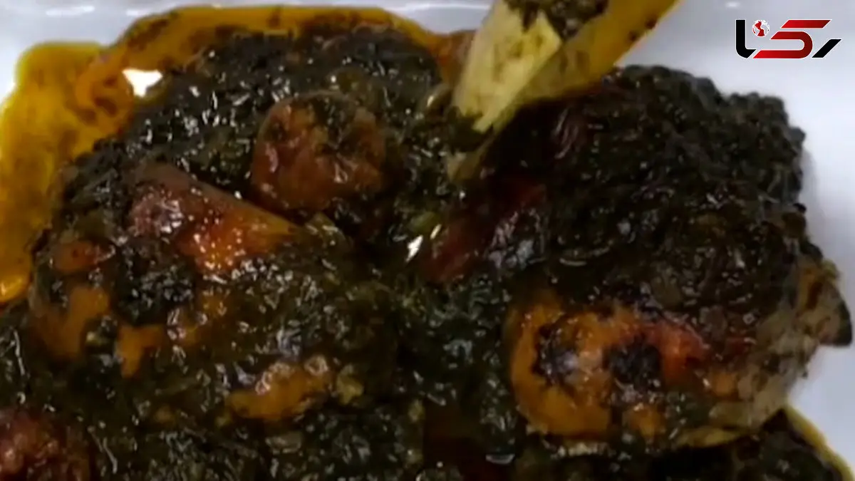 طرز تهیه خورشت اسفناج و مرغ + فیلم