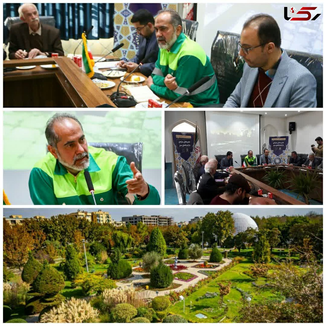 اصفهان رکوردار تصفیه آب از پساب شهری برای آبیاری فضای سبز در کشور است