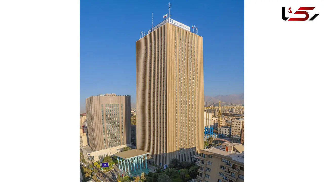 اطلاعیه بانک صادرات ایران در خصوص وضعیت مجوز فعالیت شعبه هامبورگ و پیگیری حقوق قانونی بانک