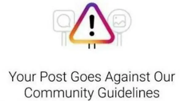 اینستاگرام حذف مطالب مربوط به شهید محسن فخری زاده را هم آغاز کرد