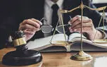 بلاتکلیفی بیش از 40 نفر از کارآموزان وکالت استان گلستان/نیاز به ورود دادگاه عالی قضات