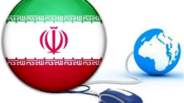  رزمایش قطع اینترنت در ایران/قطع خدمات بانکی به سرورهای خارجی برای دو ساعت 