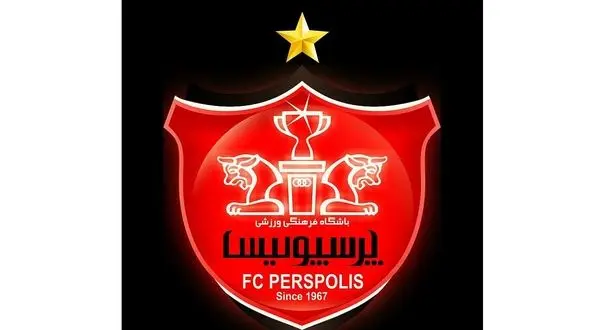 ترکیب احتمالی پرسپولیس برابر فولاد خوزستان