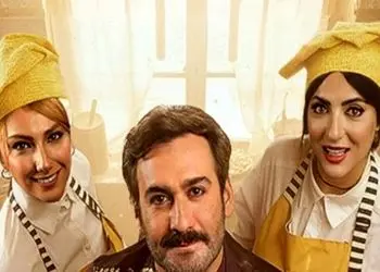 فیلم / هلیا امامی به نیما شعبان‌نژاد: رفته بودیم هلند ... 20 روزی اونجا بودیم .. هزینش که ما ...نمی دونید چیا میگفتن ...