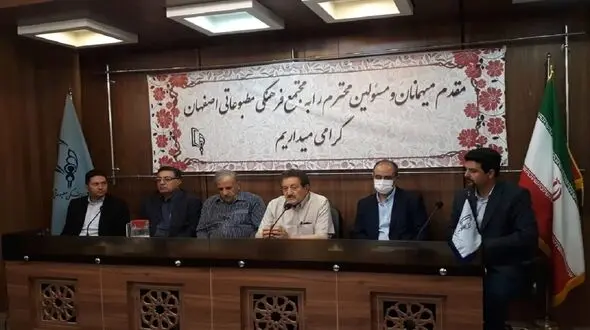 زنگ تخریب محیط زیست اصفهان را 22 سال پیش به صدا درآوردیم / قدرت بولدوزها از فعالان محیط زیست بیشتر بود + فیلم