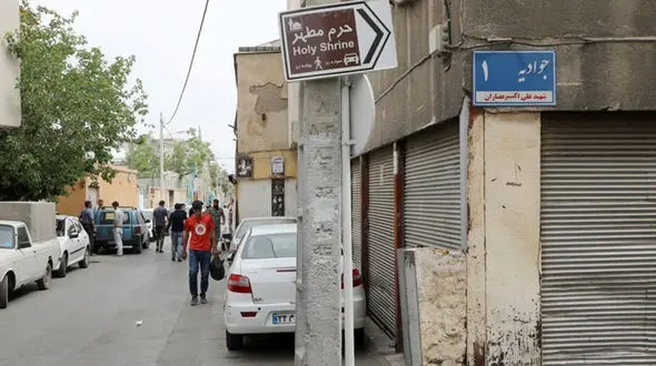 قتل هولناک مرد جوان با ضربات چاقو هم خانه اش / در جوادیه تهران رخ داد