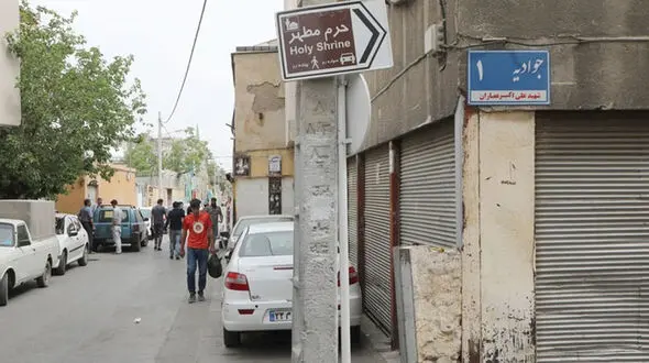 قتل هولناک مرد جوان با ضربات چاقو هم خانه اش / در جوادیه تهران رخ داد