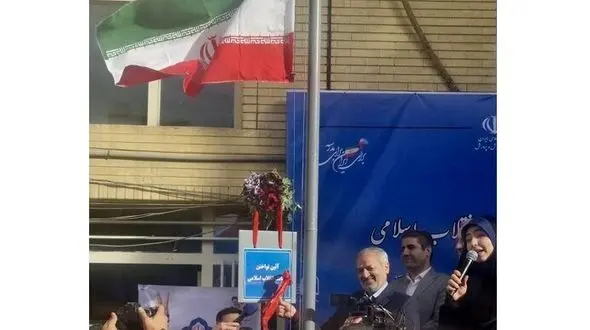 زنگ انقلاب در مدارس ایران به صدا در آمد