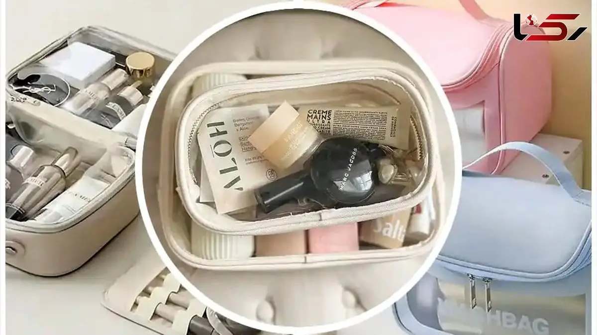 مدل های جذاب کیف لوازم آرایش دخترونه 2025؛ از رنگ های پاستلی تا متالیک