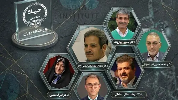 ۶ پژوهشگر پژوهشگاه رویان در جمع ۲ درصد دانشمندان برتر جهان قرار گرفتند