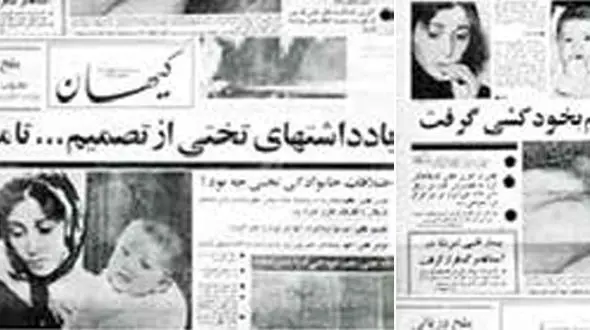 لحظه به لحظه مرگ تختی از نگاه یک حادثه نویس/در اتاق مرگ تختی چه گذشت؟+عکس