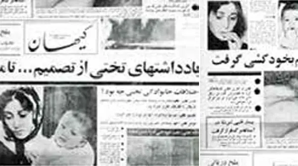 لحظه به لحظه مرگ تختی از نگاه یک حادثه نویس/در اتاق مرگ تختی چه گذشت؟+عکس