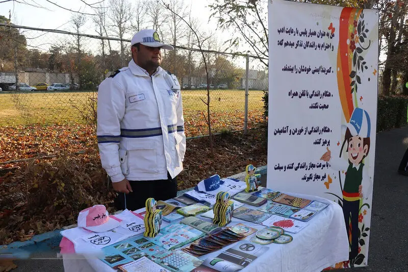 رزمایش زمستانی انتظامی2
