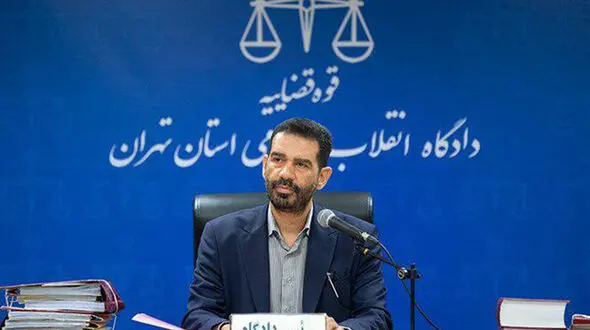 اعلام اسامی کامل ۳۱ متهم بانک سرمایه ! + جزییات اتهامات