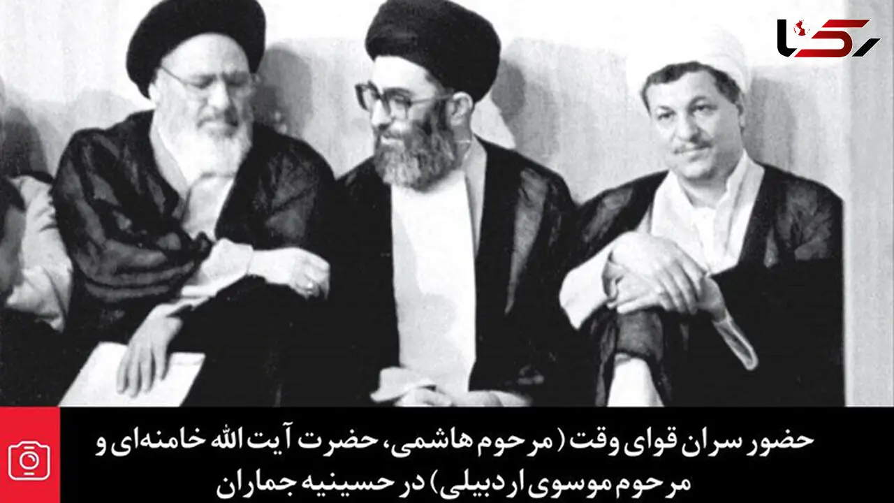 تصویری معنادار از رهبر انقلاب و آیت‌الله هاشمی رفسنجانی