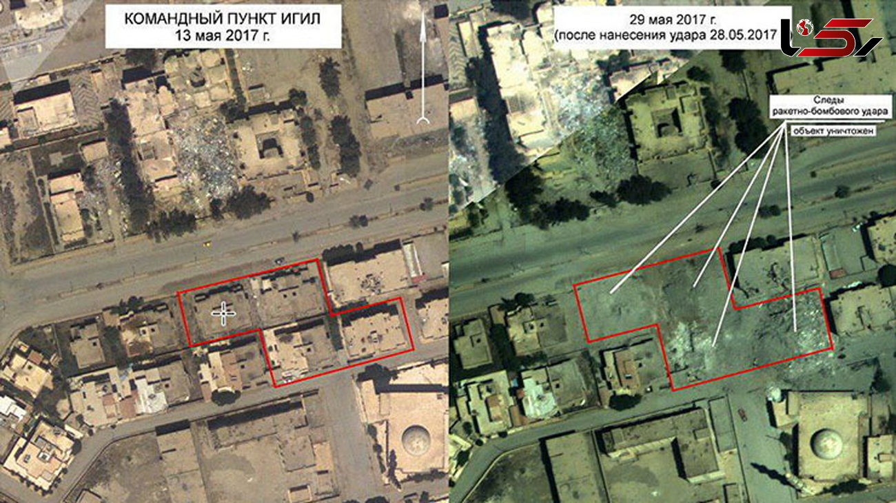 اولین تصویر هوایی از محل کشته شدن البغدادی منتشر شد + عکس