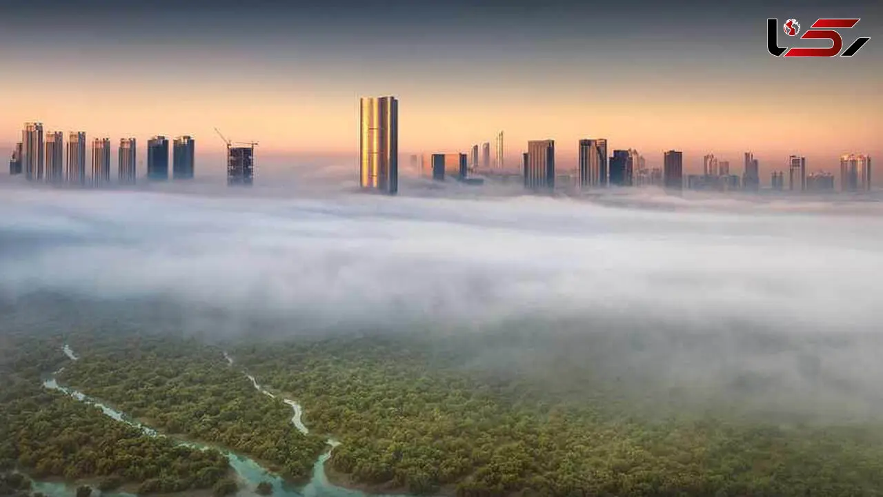 مه سحرآمیز در آسمان این شهر زیبا و مدرن