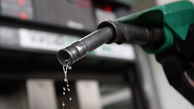 قیمت بنزین افزایش می یابد ؟
