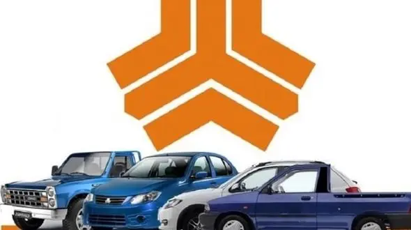 فروش فوری محصولات سایپا ویژه آذر ماه با قیمت های جدید + جدول