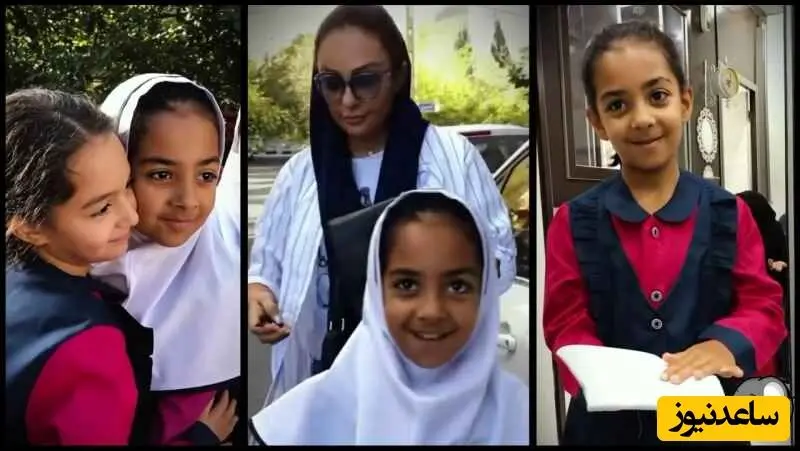 بازیگر