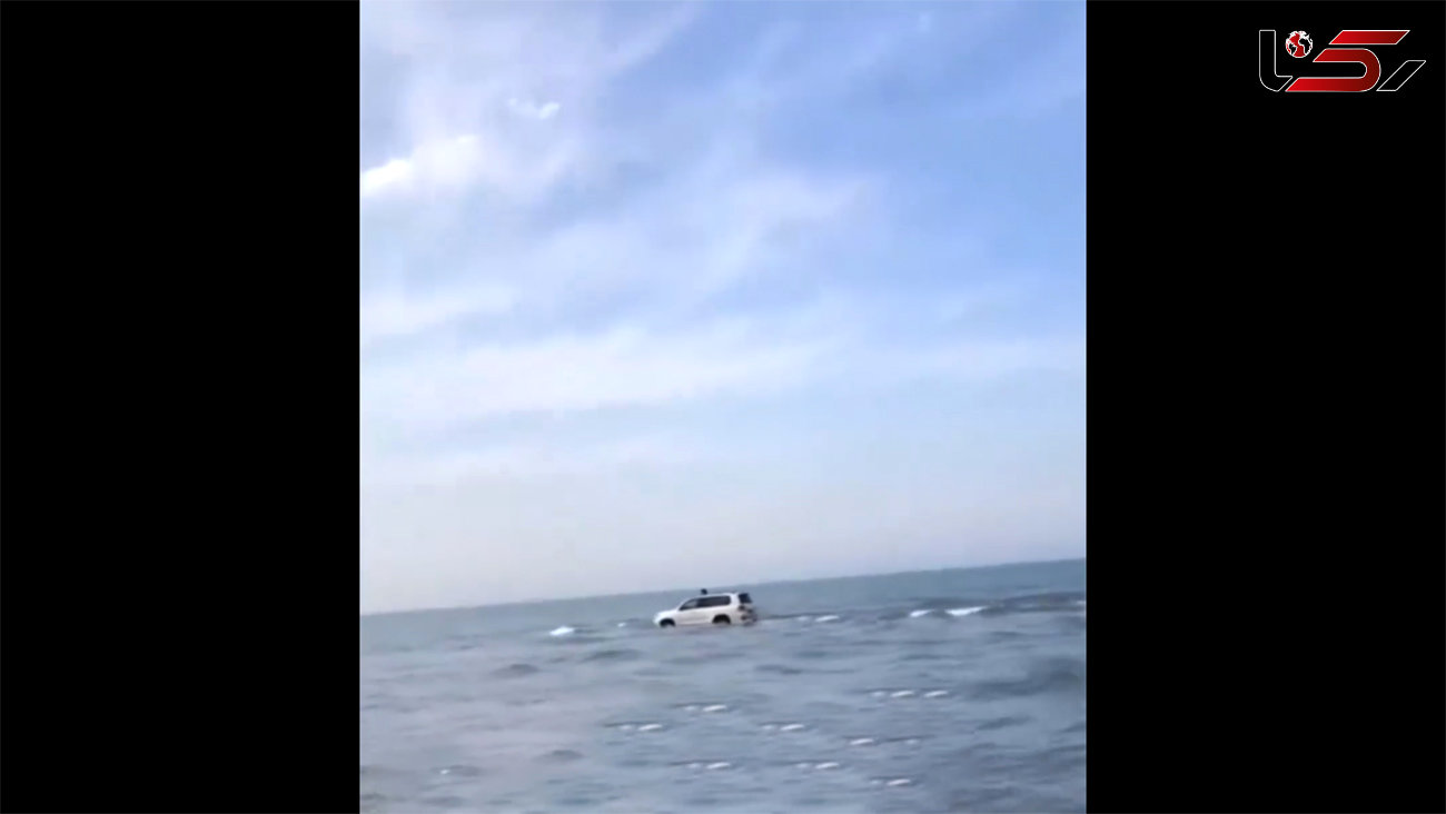 ببینید / رفتن داخل دریای خزر با خودرو