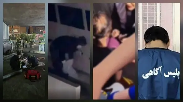 4  حادثه تلخ و حوادثی امروز 13 خرداد ماه / از نجات 2 دختر در سنندج تا افشای راز قتل مرموز زن جوان در شهرری