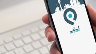 بررسی روش های جایگزین Waze برای سهولت مسیریابی در سفرهای شهری