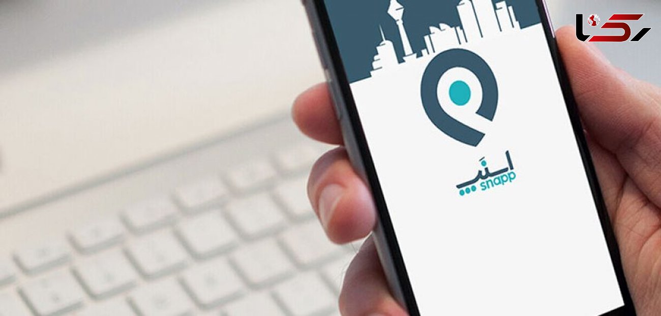 بررسی روش های جایگزین Waze برای سهولت مسیریابی در سفرهای شهری