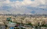 سرشماری نفوس و مسکن آغاز شد؛ پیامک‌ها از امروز به‌تدریج ارسال می‌شود