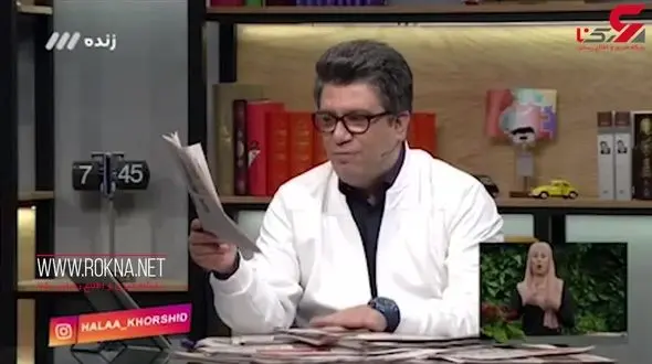 کنایه رشیدپور به بازگشت کوپن+فیلم