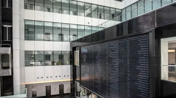 خوب و بد 4 فرمان بورسی که دیشب صادر شد/ اتفاق جدید در انتظار سهامداران 