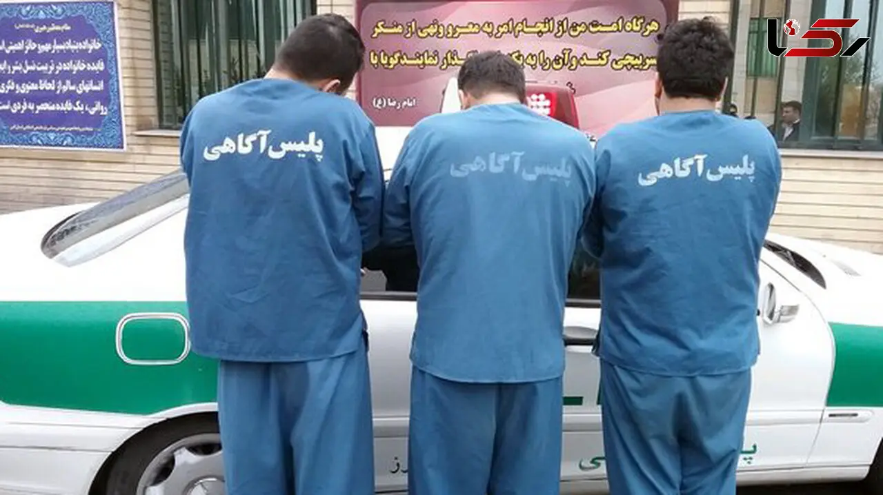 پایان سرقت های مسلحانه 3 شرور در هیرمند + جزئیات