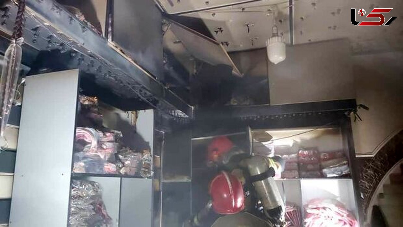 آتش سوزی در مغازه پنبه زنی در اصفهان