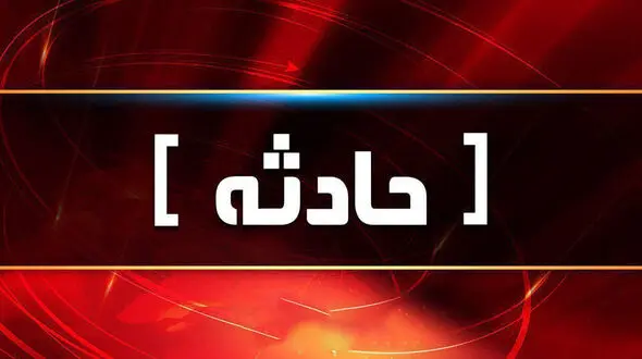 نجات 2 فرد گیر افتاده در ارتفاعات منطقه پشته ارشت شهرستان بدره