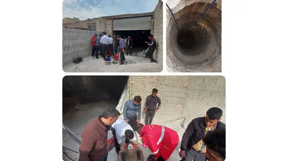 نجات جوان خمینی شهری از عمق چاه
