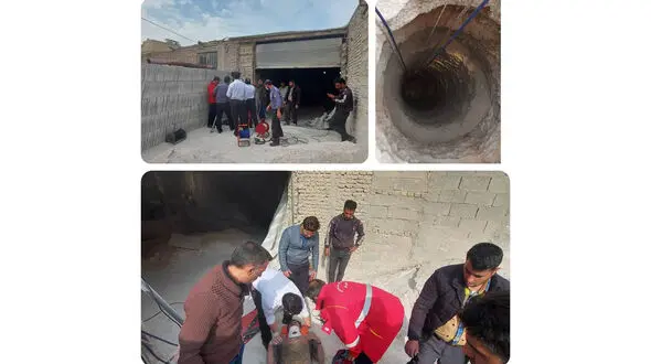 نجات جوان خمینی شهری از عمق چاه