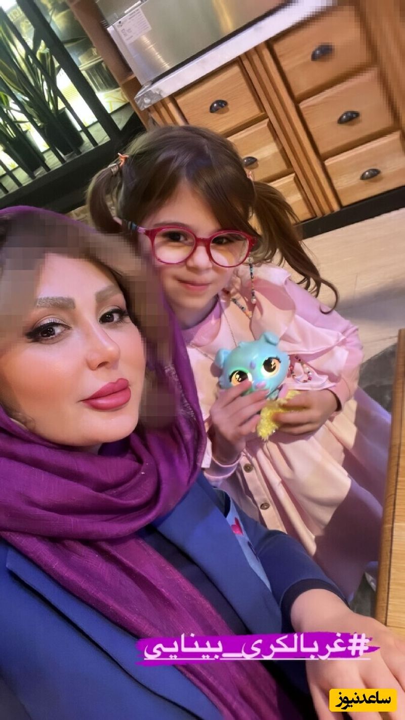 ضیغمی