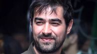 نگاهی به تیپ و استایل دانشجویی و جالب بازیگران معروف ایرانی در دانشگاه / آزاده نامداری، شهاب حسینی، الناز شاکردوست و لیلا اوتادی