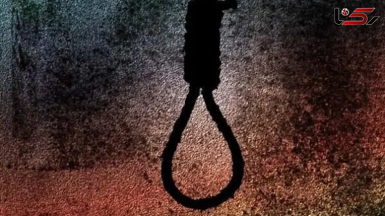 قصاص مرد قاتل بعد از گذشت 11 سال / زن جوان با به شکل هولناک به قتل رسانده بود