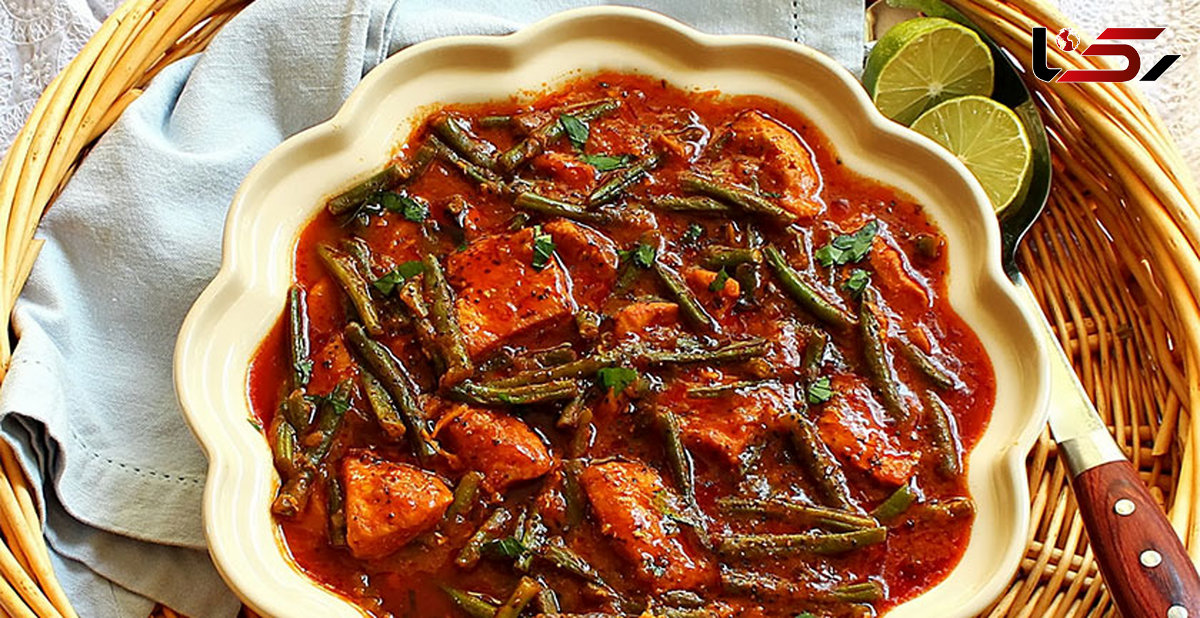 خوشمزه ترین خورش لوبیاسبز + دستور تهیه