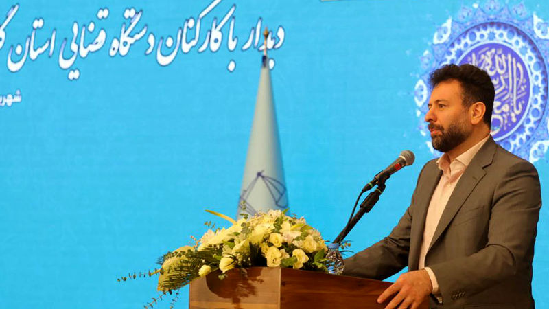 حجتالاسلام والمسلمین محسنی اژهای در دیدار با کارکنان دستگاه قضایی استان گلستان