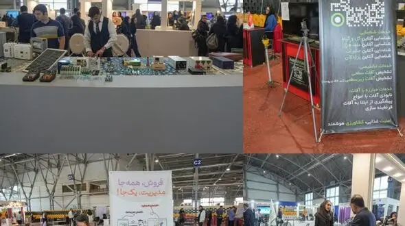 آغاز به کار دومین نمایشگاه فن نما/ برگزاری مسابقه ملی رباتیک در اصفهان