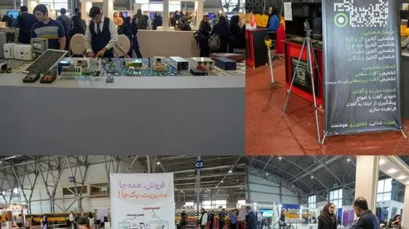 آغاز به کار دومین نمایشگاه فن نما/ برگزاری مسابقه ملی رباتیک در اصفهان