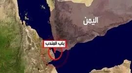 ائتلاف ضد یمن؛ پشت پرده نقش رژیم صهیونیستی در باب المندب