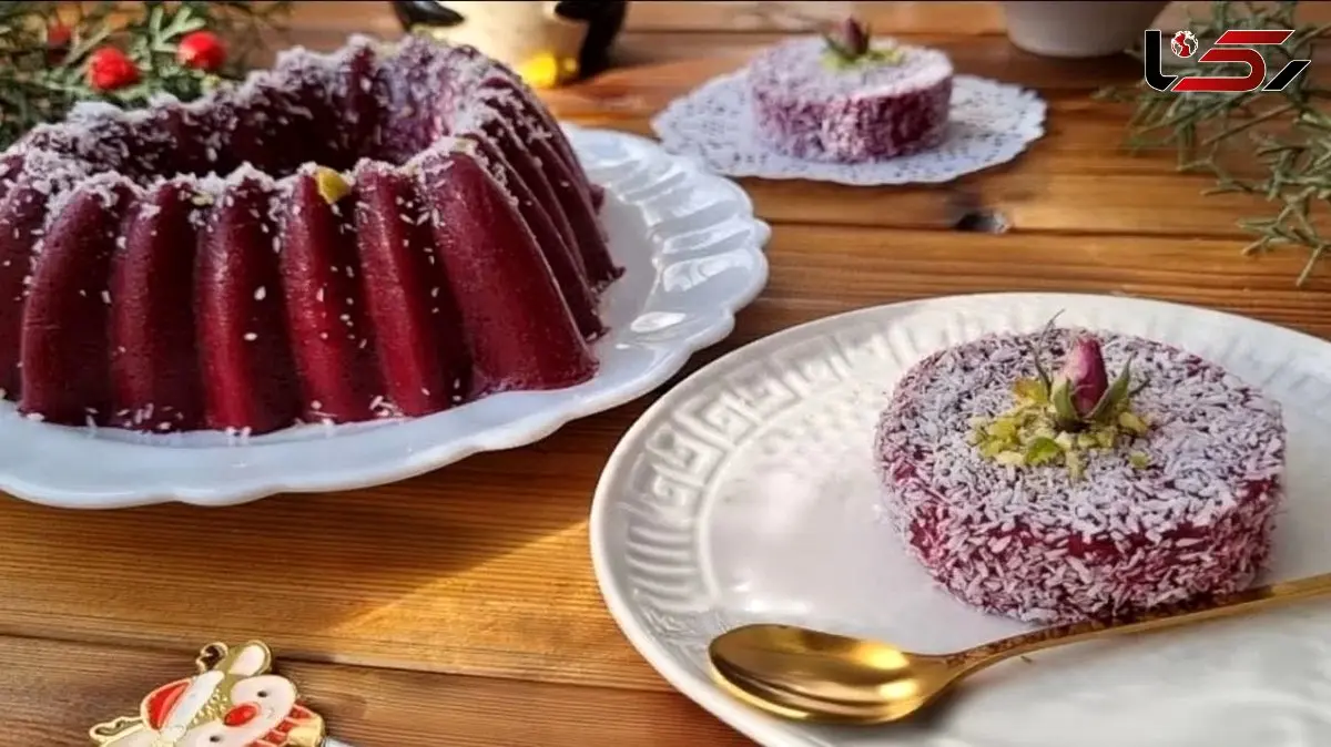 دسر لبو ویژه شب یلدا؛ روش خاص و متفاوت تهیه / فیلم