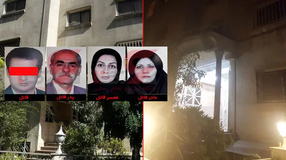 عامل قتل خانوادگی خیابان یخچال پدر و مادرش را هم  کشته بود+  فیلم و عکس