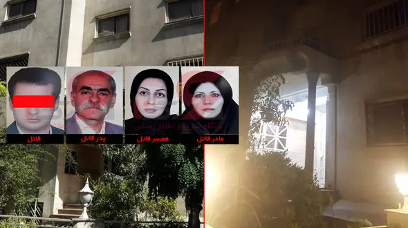جزییات ناگفته قتل عام خانوادگی استاد دانشگاه در تهران/مرگ 5 تهرانی در یک جنون هولناک + فیلم و عکس