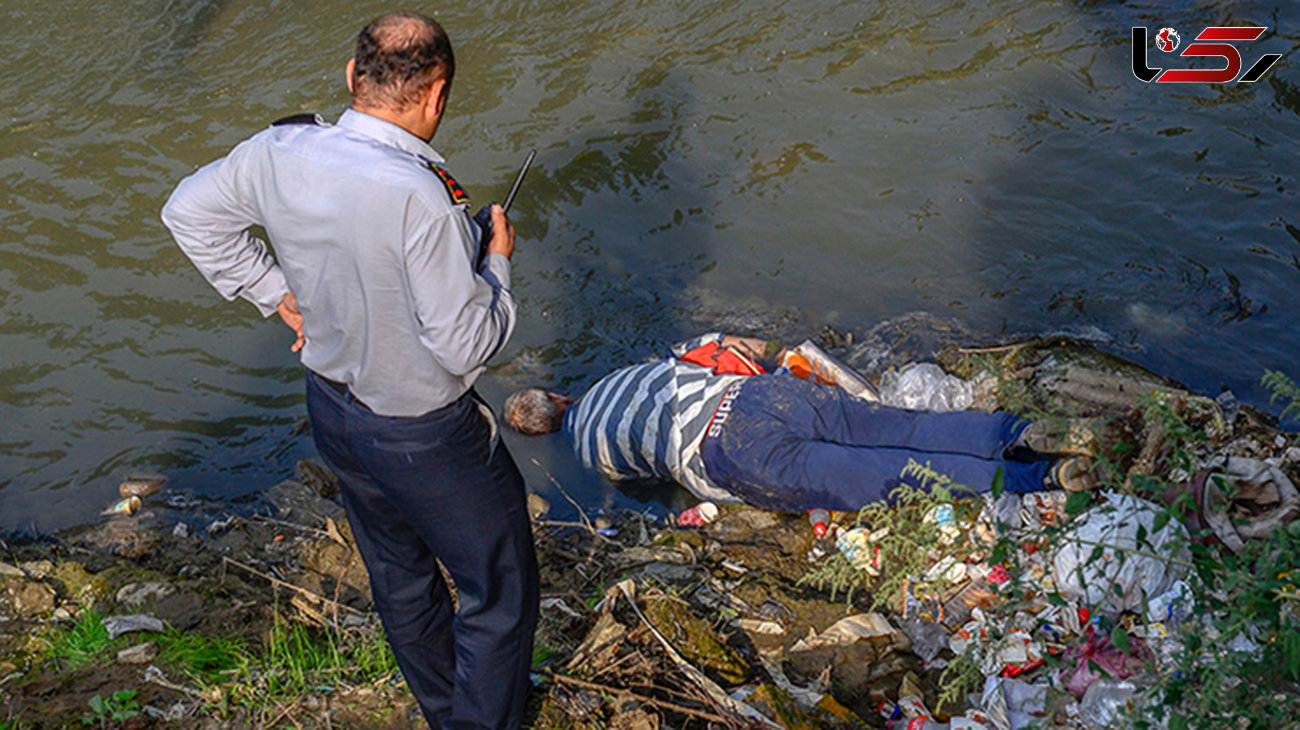 تصاویر پیدا شدن جسد در رودخانه کیاسر + عکس جمعیت بالای پل